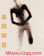 瞎一个眼能赔偿多少钱